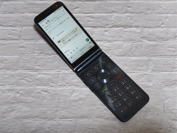 ALT MIVE ケースマ AT-M140J SIMフリー 価格比較 - 価格.com