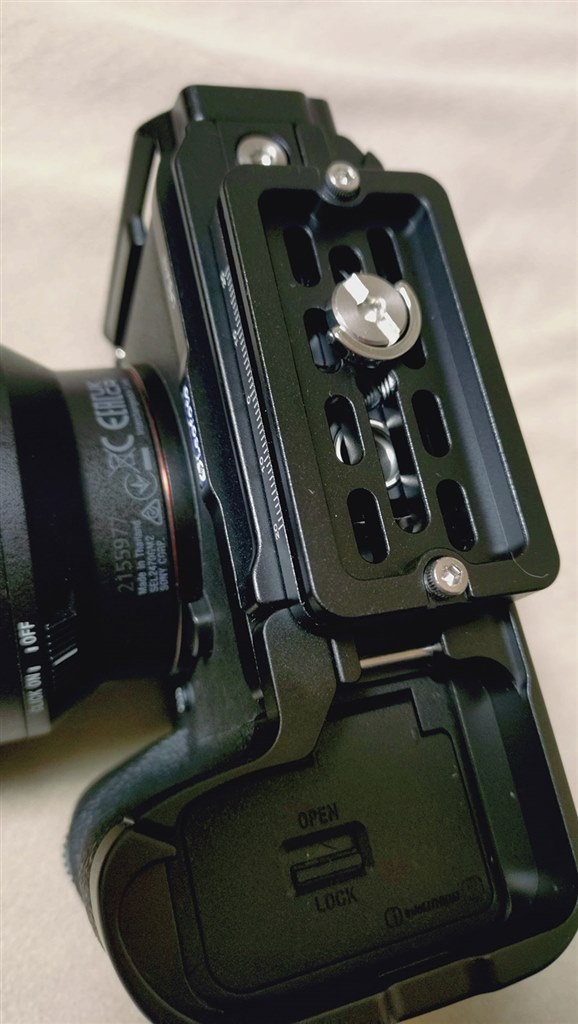 L型専用プレートで脱落防止機能アリのもの？』 SONY α1 II ILCE-1M2
