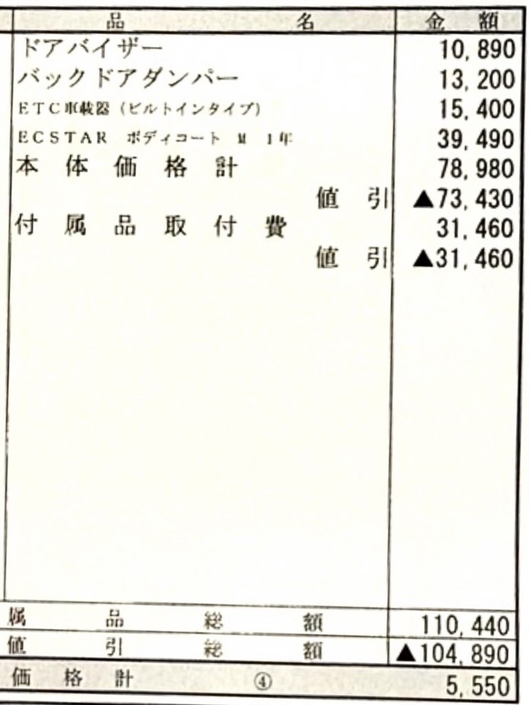 4122168_f.jpg
