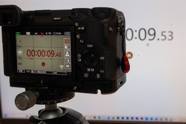 SONY FE PZ 16-35mm F4 G SELP1635Gで撮影された写真 - 価格.com