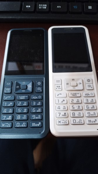 セイコーソリューションズ Simply 603SI [レッド]のクチコミ - 価格.com