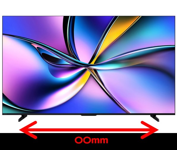 ハイセンス 55U7R [55インチ] 価格比較 - 価格.com