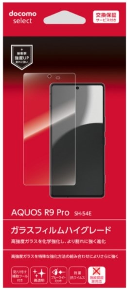 B98激安早い者勝ち ✨　シャープ　アクオス ブルーレイ　500GB 新生活応援 B98激安早い者勝ち ✨ シャープ アクオス ブルーレイ 500GB 新生活応援