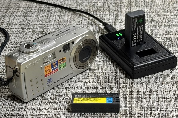 Sony Cyber-shot コンパクトデジカメ 5台セット　DSC-P9含む SONY サイバーショット DSC-P9 価格比較 - 価格.com
