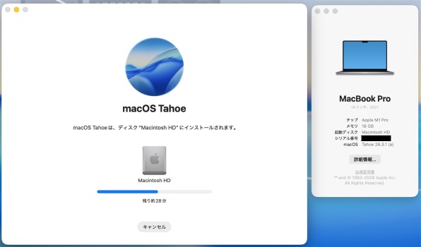 Apple MacBook Air 13.6インチ Liquid Retinaディスプレイ Early 2025