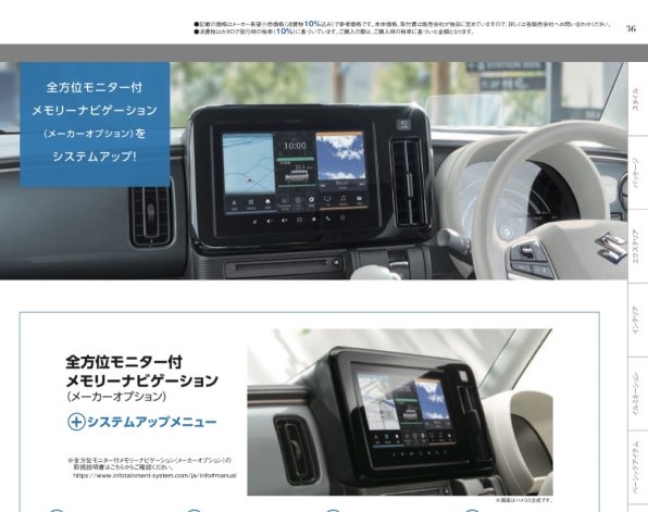 FiiO M21 FIO-M21 [64GB]投稿画像・動画 - 価格.com