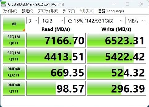 キオクシア EXCERIA BASIC SSD-CK1.0N4B/N 価格比較 - 価格.com