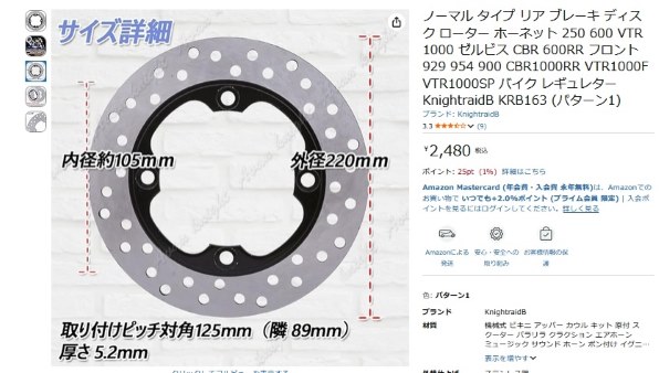 マラグーティ ブログ 160ie投稿画像・動画 - 価格.com マラグーティ ブログ 160ie投稿画像・動画 - 価格.com