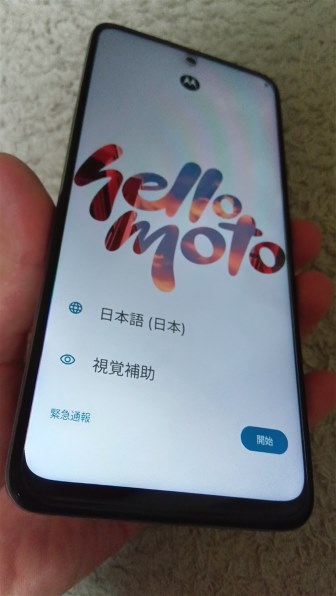 MOTOROLA moto g05 SIMフリー 価格比較 - 価格.com