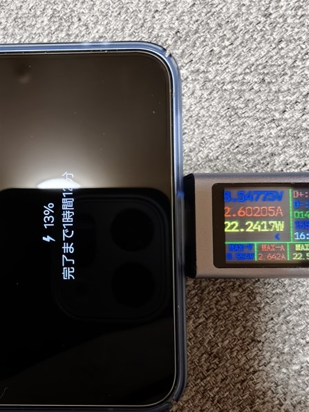 サムスン Galaxy S26 512GB SIMフリー 価格比較 - 価格.com