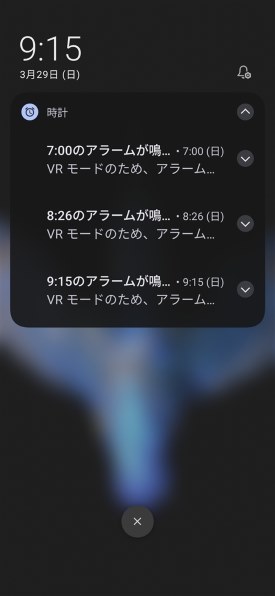 Xiaomi POCO X8 Pro SIMフリー [ミントグリーン] 価格比較 - 価格.com