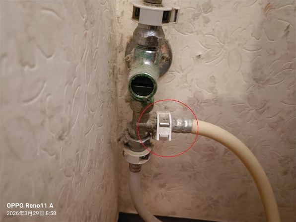 ほぼ新品 数回のみ使用 購入半年 東芝 温水洗浄便座 ほぼ新品 数回のみ使用 購入半年 東芝 温水洗浄便座 【公式通販】