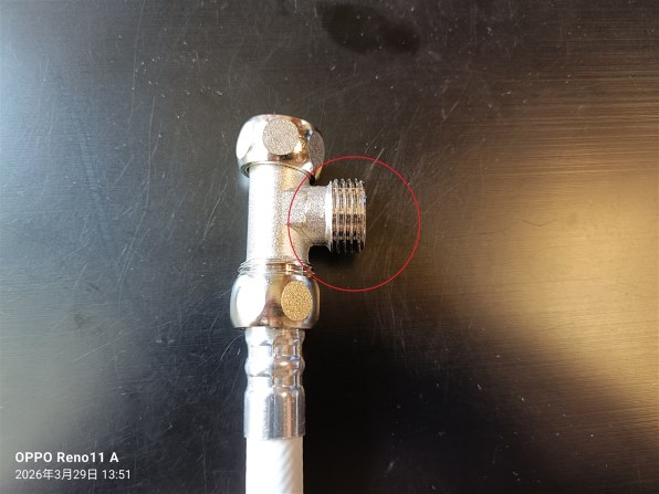 ほぼ新品 数回のみ使用 購入半年 東芝 温水洗浄便座 ほぼ新品 数回のみ使用 購入半年 東芝 温水洗浄便座 【公式通販】