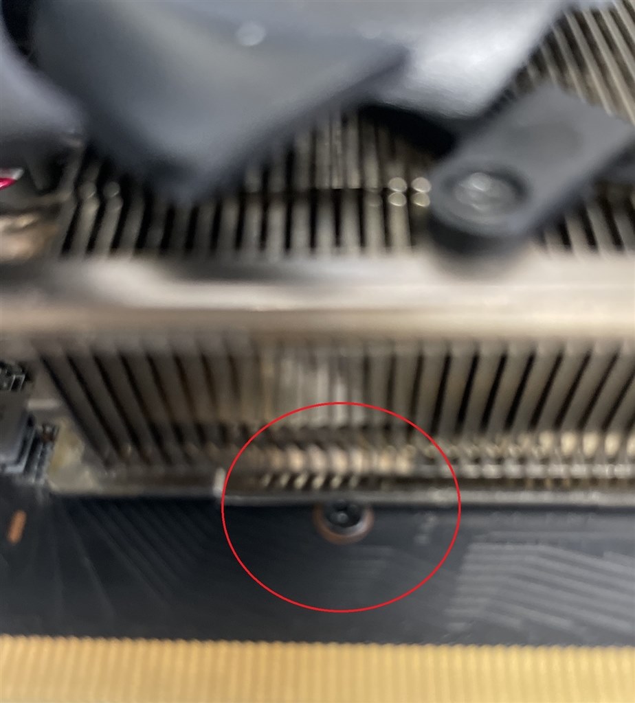 グリスの塗り替え』 Inno3D GeForce RTX 3070 TWIN X2 OC N30702-08D6X