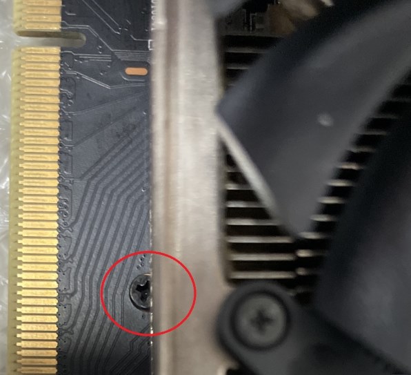 Inno3D GeForce RTX 3070 TWIN X2 OC N30702-08D6X-1710VA32L [PCIExp