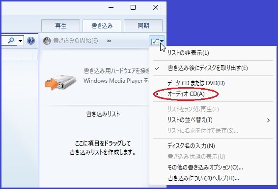 パナソニック SC-HC320-W [ホワイト] 価格比較 - 価格.com