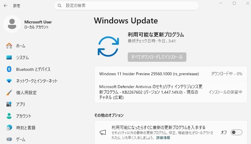 Win11(Canary)29560.1000 Update』 クチコミ掲示板 - 価格.com