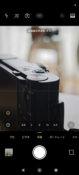 Xiaomi Xiaomi 15 Ultra 512GB SIMフリー [ホワイト] 価格比較 - 価格.com