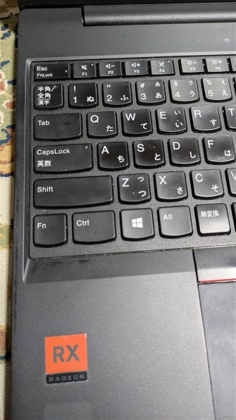 新しいパソコンが届いてレビューしようと思ったら……』 クチコミ掲示板