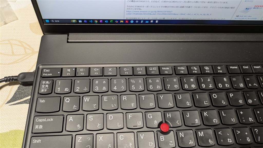 新しいパソコンが届いてレビューしようと思ったら……』 クチコミ掲示板
