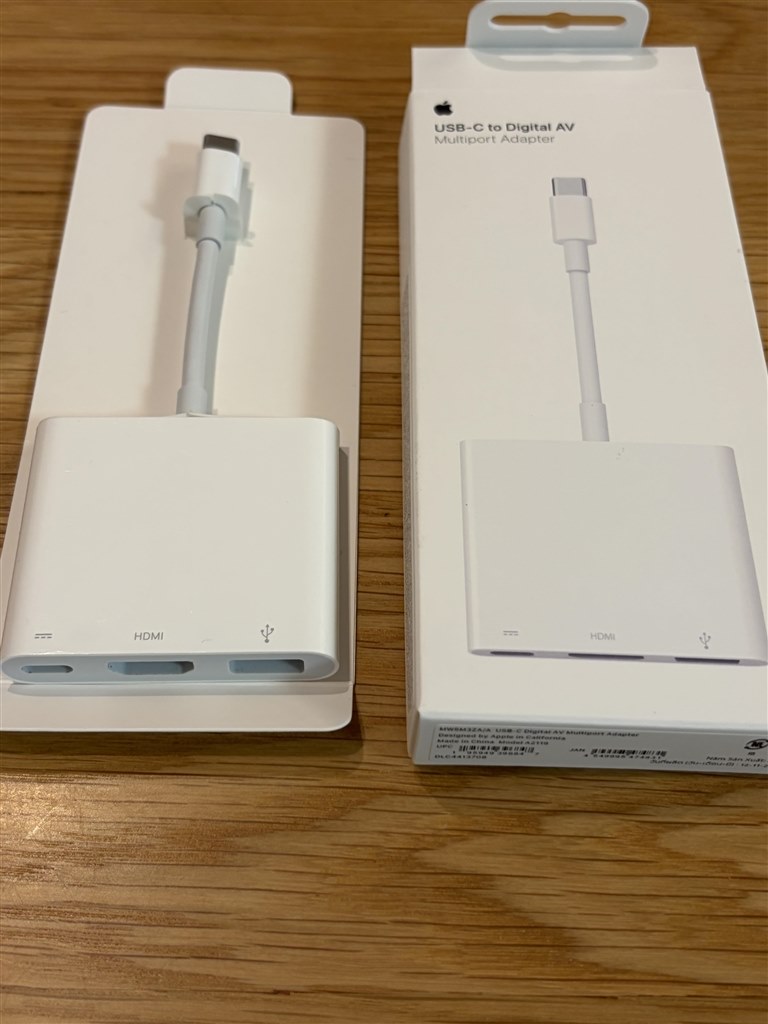 Lightning - Digital AVアダプタ』 Apple iPhone 15 128GB SIMフリー