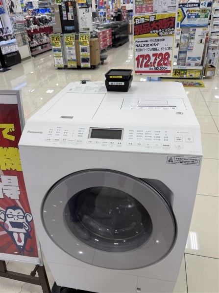 【美品】定価37万Panasonic NA-LX127D パナソニック NA-LX127DL-W [マットホワイト] 価格比較 - 価格.com