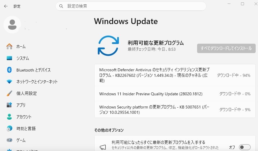 Win11(Canary)28020.1812 Update』 クチコミ掲示板 - 価格.com