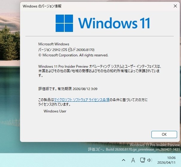 ★商談中★【使用感のない逸品★大画面17.3型】東芝 BX167VG【Win11正式版・MS Office認証済み◇新品SSD480GB★Pentium 3825U★メモリ 6GB】 東芝 VC72/M 8世代i5 SSD タッチ FHD Win11 - メルカリ