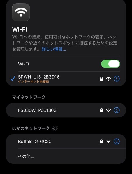 ZTE Speed Wi-Fi HOME 5G L13 [ホワイト]投稿画像・動画 - 価格.com