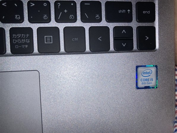 ドスパラ Altair F-13KR Core i5 8250U/メモリ8GB/SSD 256GB K/08177