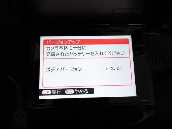 富士フイルム FUJIFILM X-Pro3 ボディ [DRシルバー]投稿画像・動画