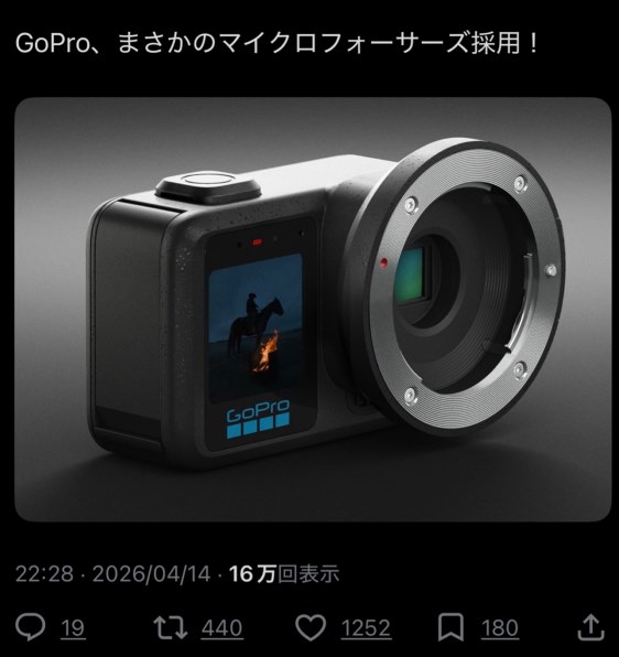 【新品】GoPro ゴープロ HERO13 カメラ CHDHX-131-FW GoPro（ゴープロ） 【正規品】GoPro HERO13 Black CHDHX-131-FW