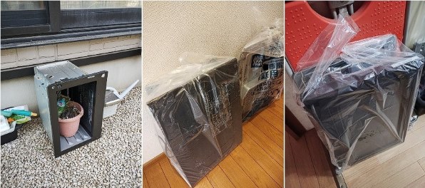 スチームオーブンレンジ すべてのクチコミ - 価格.com