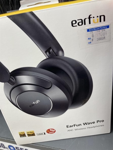 EarFun EarFun Wave Pro [ブラック] 価格比較 - 価格.com