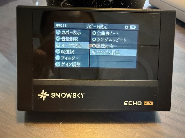 FiiO Snowsky ECHO MINI [8GB Black] 価格比較 - 価格.com