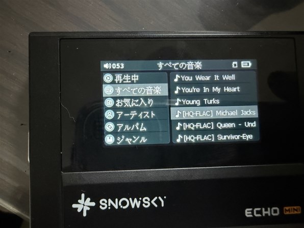 FiiO Snowsky ECHO MINI [8GB Pink]投稿画像・動画 - 価格.com