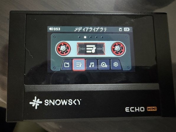 FiiO Snowsky ECHO MINI [8GB Black] 価格比較 - 価格.com