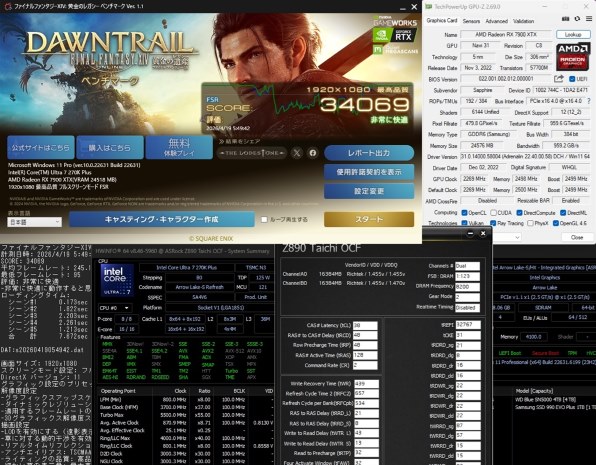 【全ての動作確認済み】Intel Core CPU 21枚セット 全ての動作確認済み】Intel Core CPU 21枚セット
