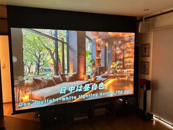 プロジェクター ※2/8で掲載終了です※お値下げしました！ 映画選びはAIにお任せ。hpからChatGPT搭載の次世代プロジェクター誕生