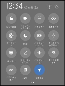 Xiaomi Redmi Note 10 JE XIG02 au [グラファイトグレー] 価格比較