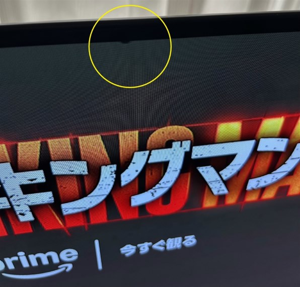 東芝 REGZA 55X9400 [55インチ]投稿画像・動画 - 価格.com