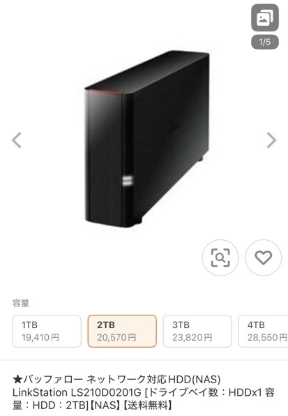 TVS REGZA REGZA 55X9900M [55インチ]投稿画像・動画 - 価格.com