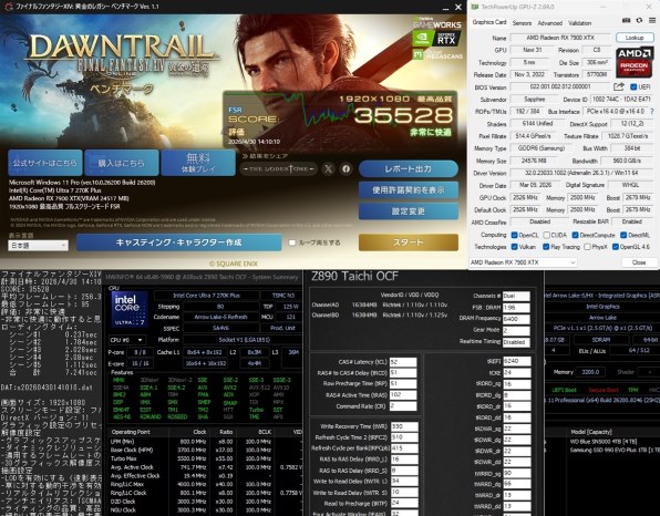 Intel CPU インテル すべてのクチコミ - 価格.com