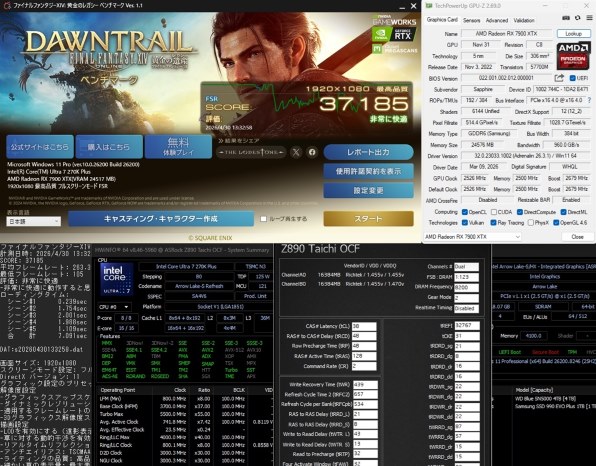 Intel CPU インテル すべてのクチコミ - 価格.com