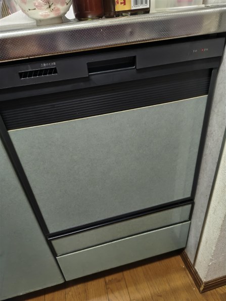購入者様決定☆　食器洗い機　E243 食洗機 購入者決まりました。 【公式通販】