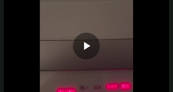 東芝 ZABOON AW-8DH5(W) [グランホワイト] 価格比較 - 価格.com