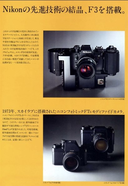 z7(ii)二台持ちかフラッグシップ一台か』 ニコン Z 9 ボディ の