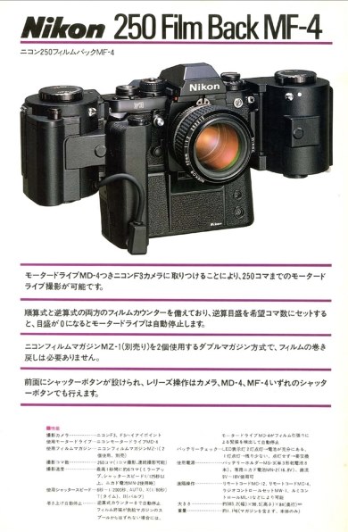 中古が急に値下がり！』 ニコン Z 9 ボディ のクチコミ掲示板 - 価格.com
