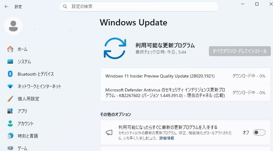 ☀大特価★最新Win11★Office2021★安心リカバリ★メモリ増設★即使用 情熱赤 最新Win11 オフィス2021 安心リカバリ メモリ増設 オフィス