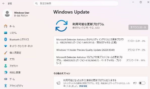 OSソフト すべてのクチコミ - 価格.com
